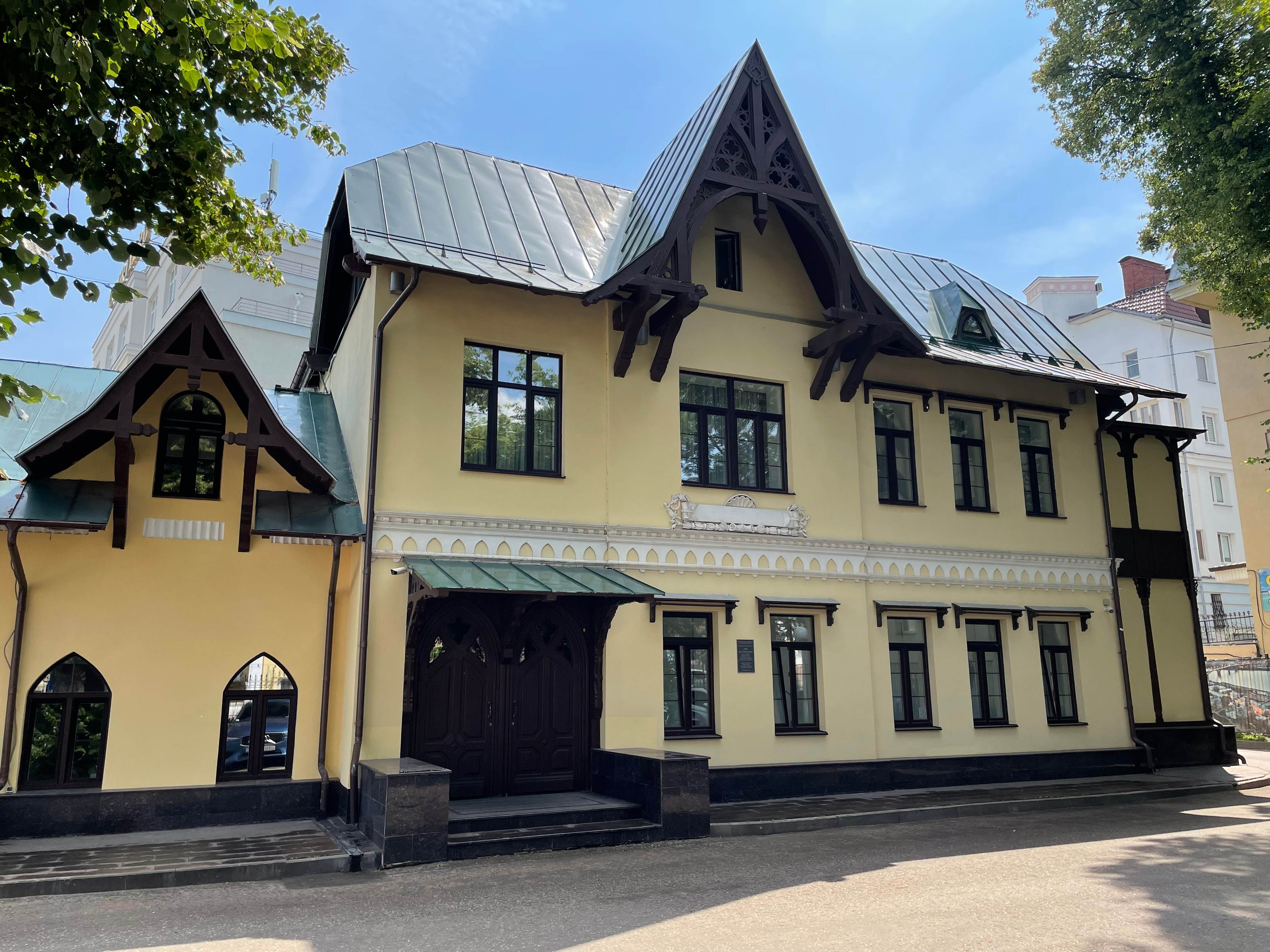 Н.Новгород